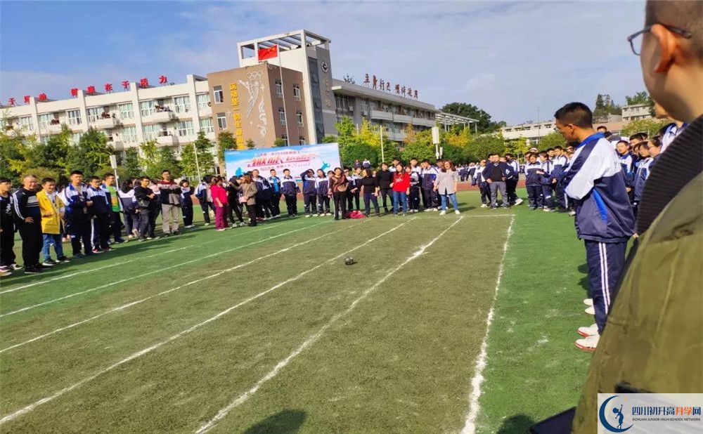 郫縣一中在全國(guó)高中排名多少？