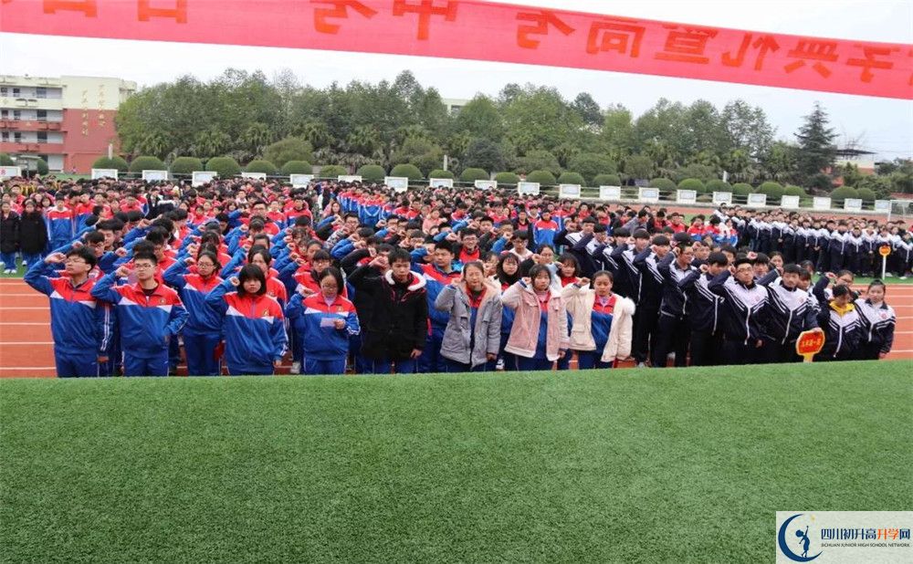 成都文武學(xué)校是重點中學(xué)嗎？