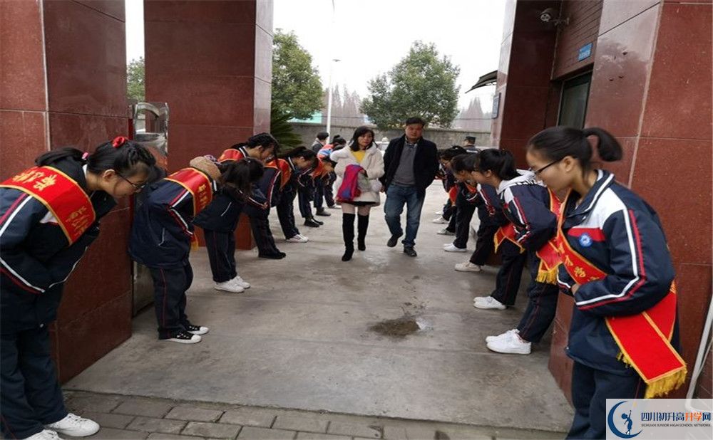2020都江堰育才學(xué)校期末試卷數(shù)學(xué)在哪看？