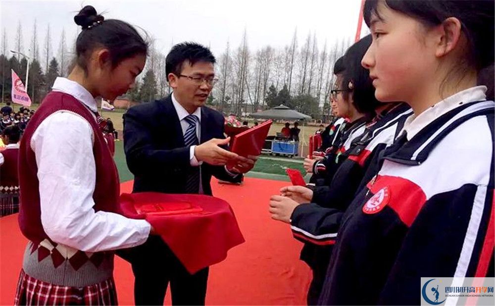 都江堰育才學(xué)校是重點(diǎn)中學(xué)嗎？