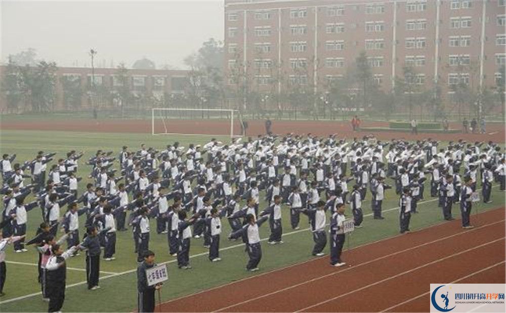 雙流中學(xué)實驗學(xué)校在全國高中排名是多少？