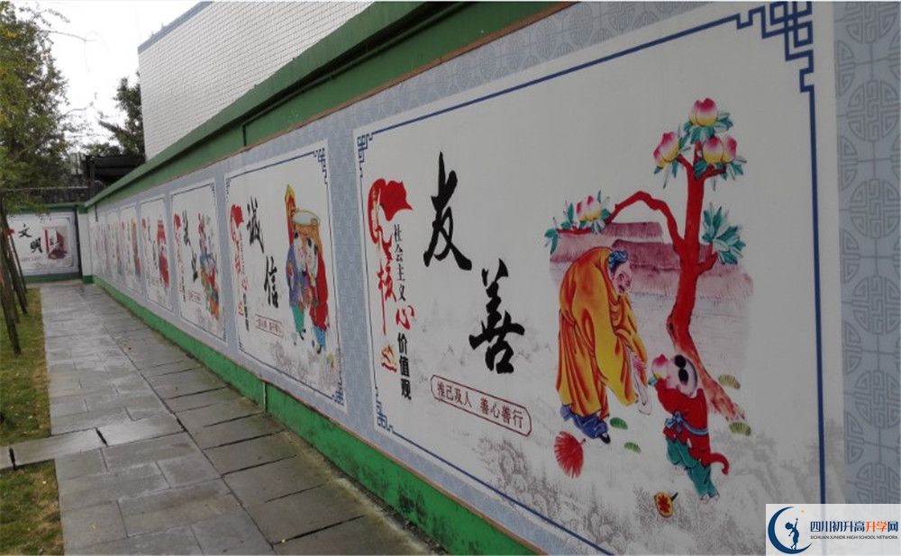 2020雙流永安中學(xué)初升高分班考試題難嗎？