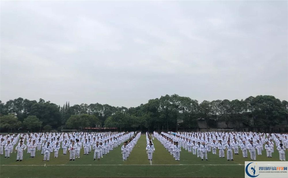 2020郫縣二中初升高分班考試題難不難？