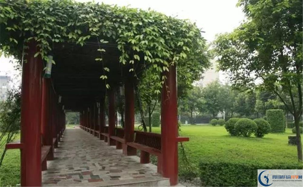 溫江二中高中平行班怎么樣？