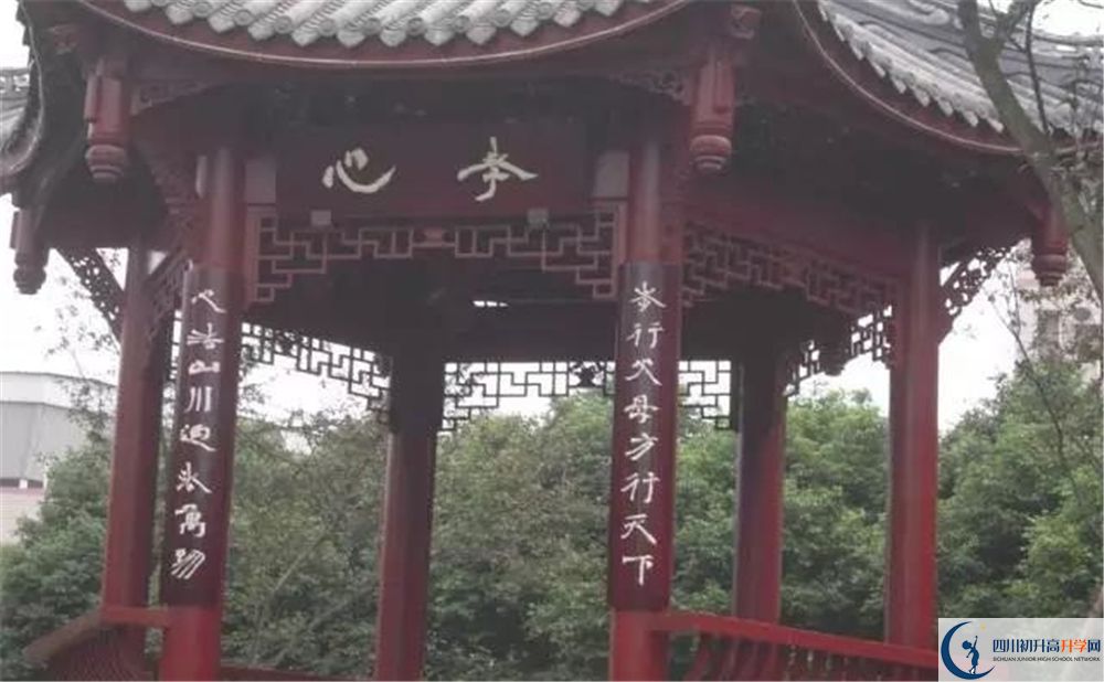 溫江二中在全國(guó)高中排名是多少？