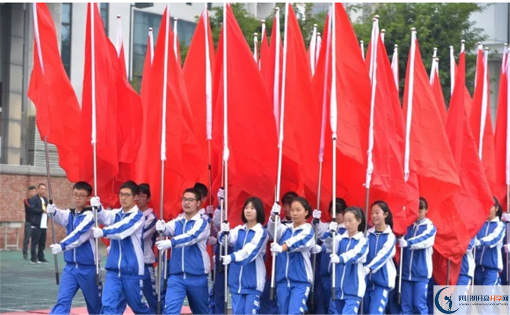 成都石室蜀都中學高中平行班怎么樣？