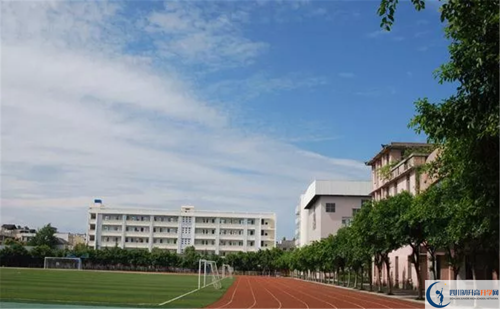 邛崍二中是重點中學嗎？