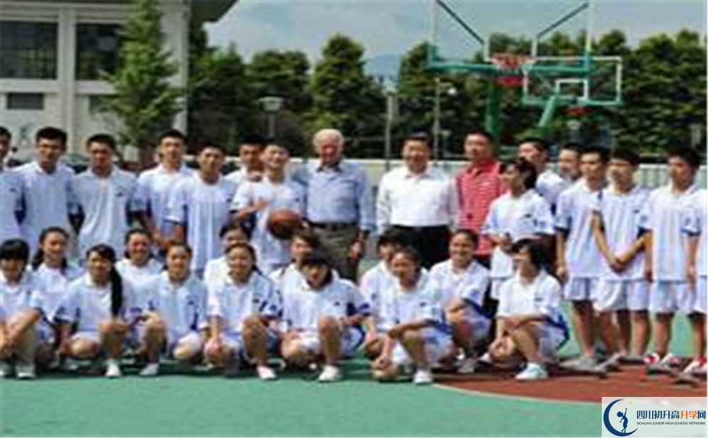 2020青城山高級中學初升高分班考試題？