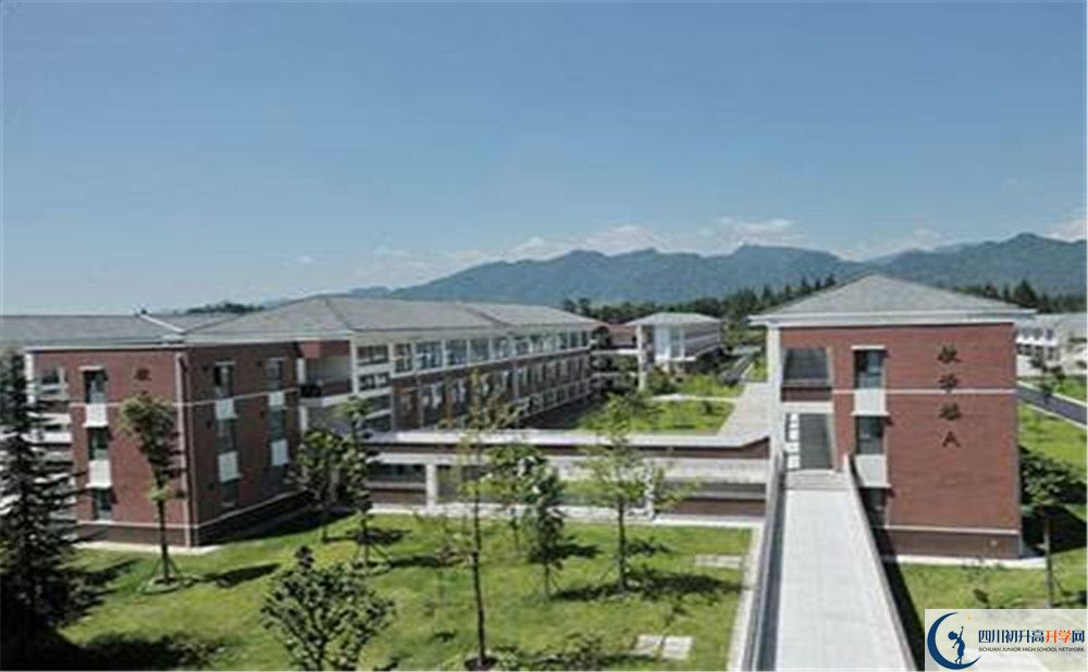 2020青城山高級中學(xué)期末試卷數(shù)學(xué)在哪看？