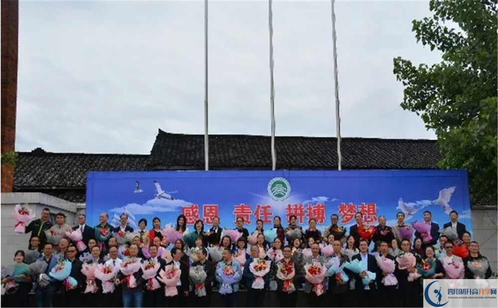高埂中學(xué)2020年高三文綜測(cè)試題難嗎？