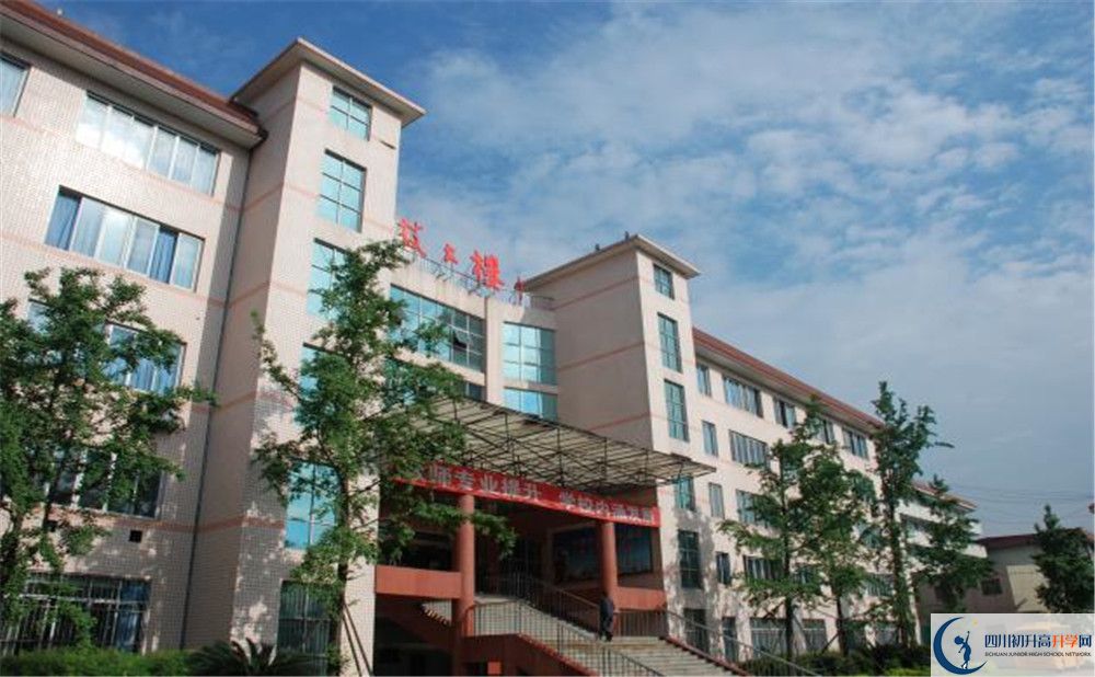 雙流中學高中平行班怎么樣？