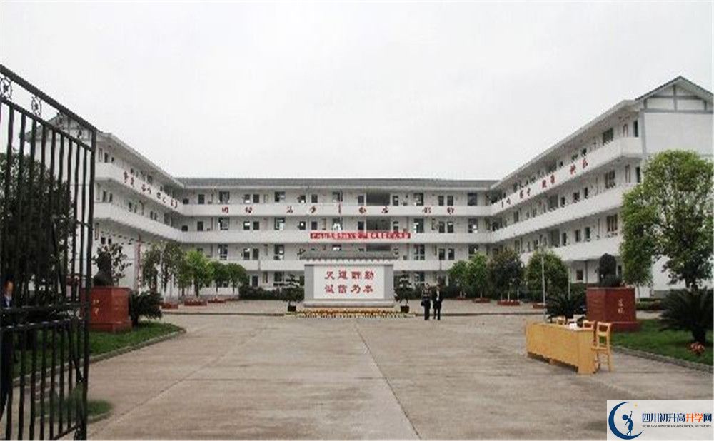 壽安中學(xué)是私立收費(fèi)嗎？