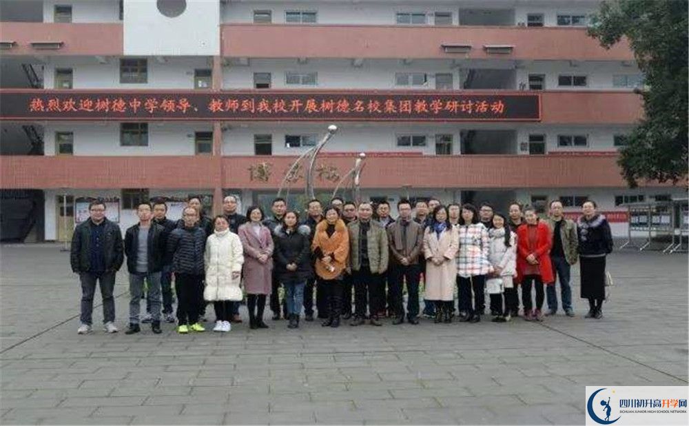 壽安中學(xué)2020年高三文綜測(cè)試題難嗎？