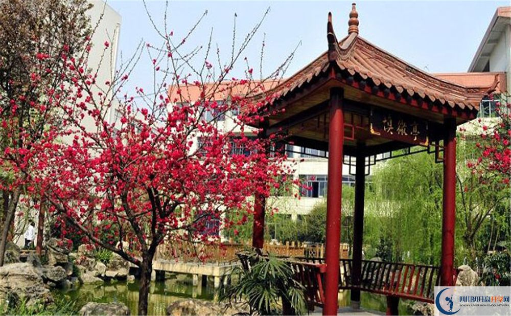 蜀城中學(xué)是私立收費(fèi)嗎？