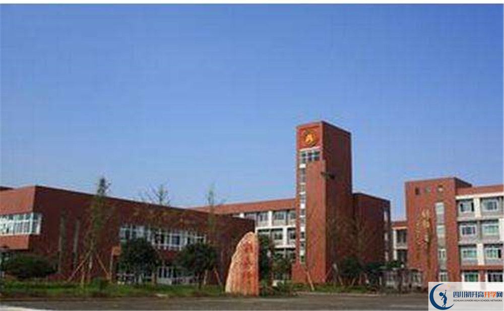2020華潤(rùn)高級(jí)中學(xué)期末試卷數(shù)學(xué)在哪看？