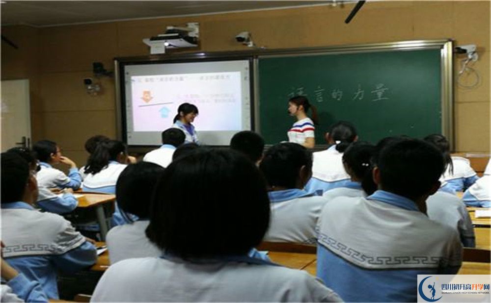 華潤(rùn)高級(jí)中學(xué)2020年高三文綜測(cè)試題難嗎？