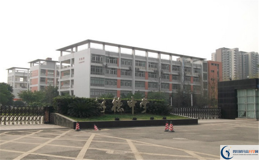 成都樹德中學(xué)光華校區(qū)高中分班考試難嗎？