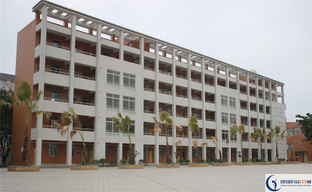 金堂實驗中學高中平行班怎么樣？