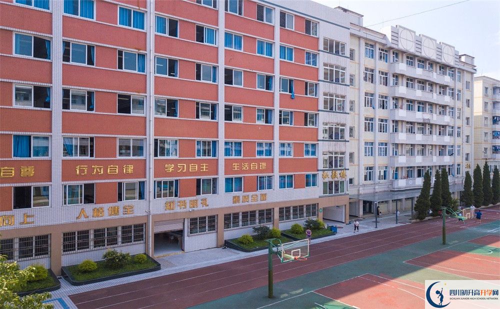 陽安中學(xué)在全國高中排名是多少？