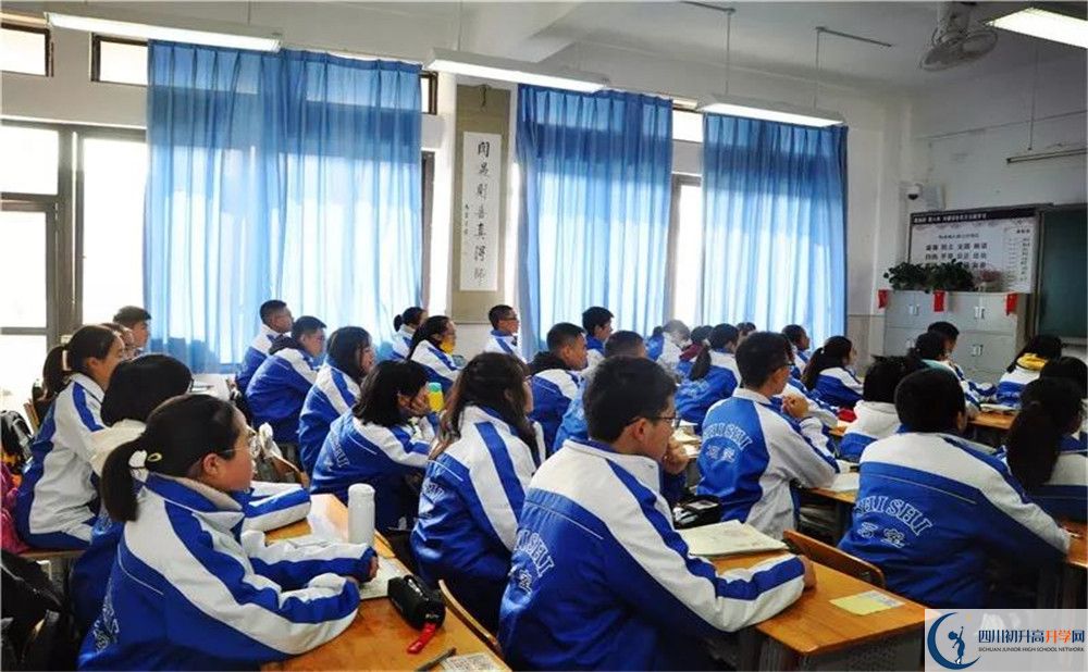 成都石室中學(xué)高中分班考試難嗎？