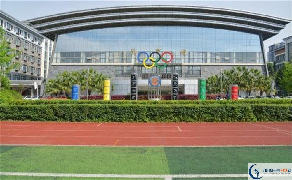 2020成都市西北中學高三英語期末試卷在哪看？