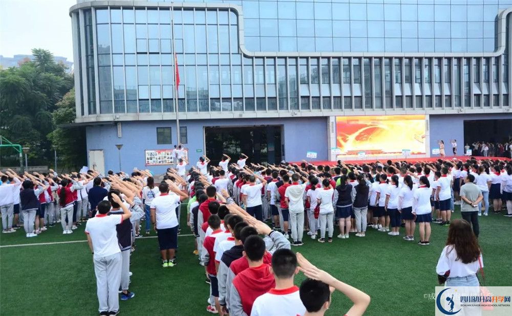 2020成都市泡桐樹中學(xué)平行班升學(xué)率是多少？