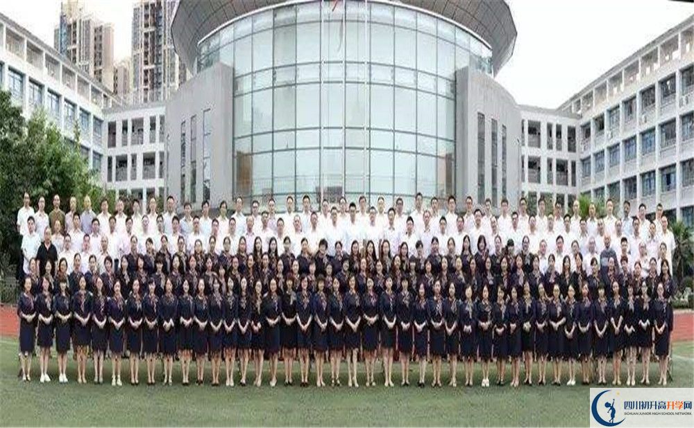 四川大學(xué)附屬中學(xué)高中分班考試難嗎？