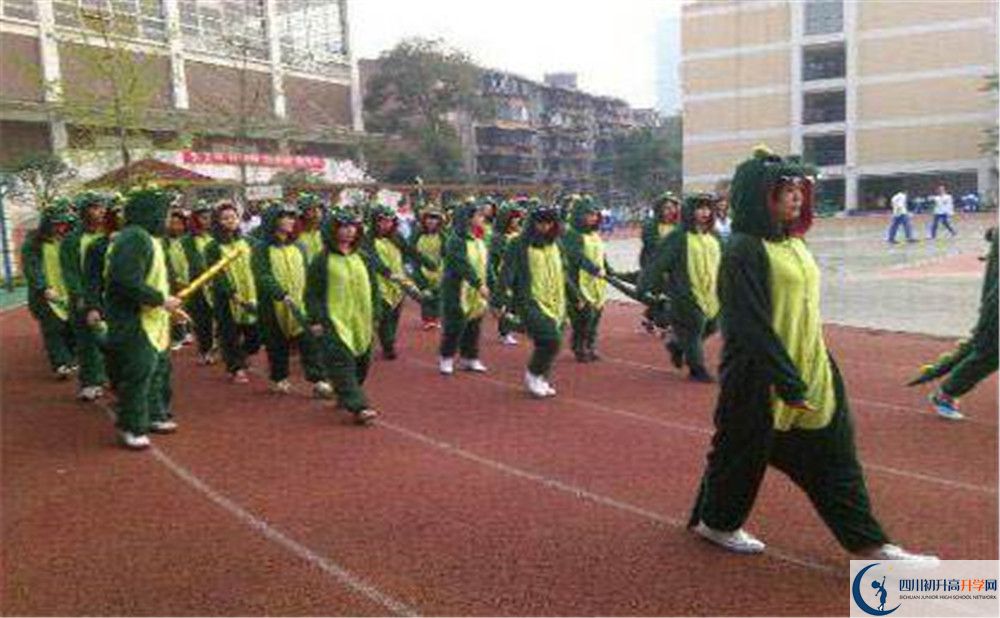 四川大學(xué)附屬中學(xué)實(shí)驗(yàn)班學(xué)費(fèi)貴嗎？