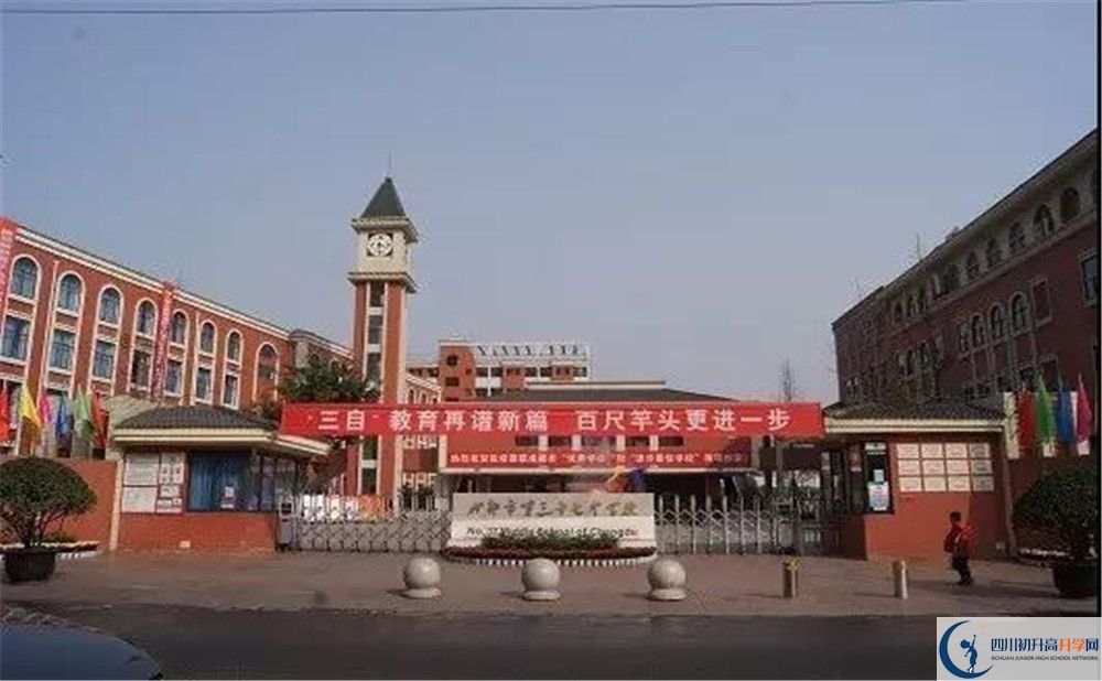 成都三十七中高2020屆高三階段檢測(cè)試題語(yǔ)文難嗎？