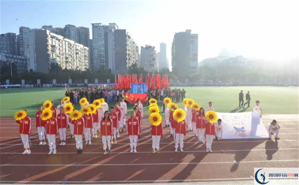 成都市華陽中學(xué)實(shí)驗(yàn)班學(xué)費(fèi)貴嗎？