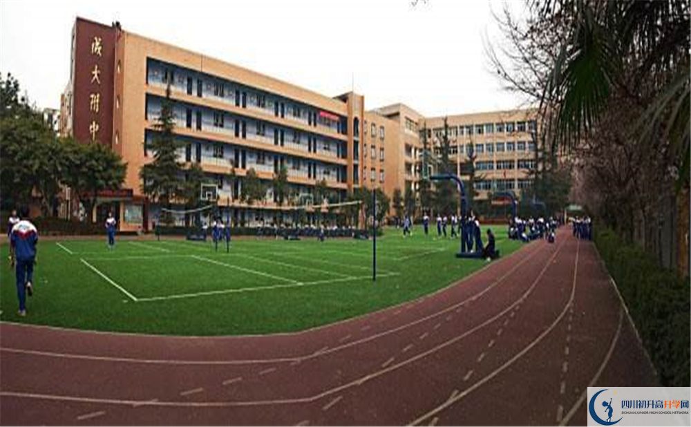 成都大學(xué)附屬中學(xué)高2020屆高三階段檢測(cè)試題語文難嗎？