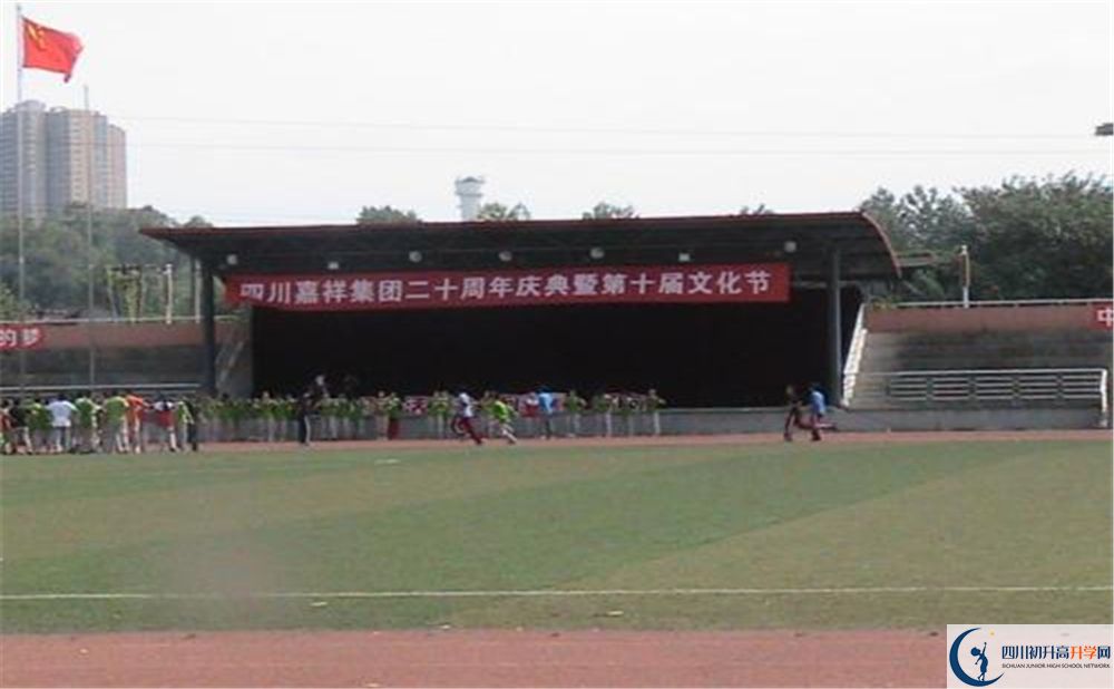 成都嘉祥外國(guó)語學(xué)校與成都七中實(shí)驗(yàn)學(xué)校哪一個(gè)好？