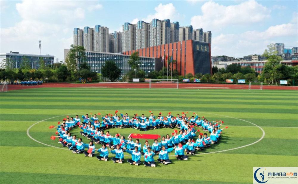 2020成都航天中學(xué)平行班升學(xué)率是多少？