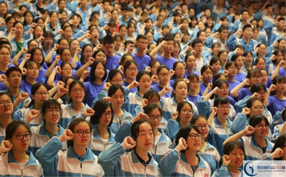成都航天中學(xué)面向全國招生嗎？