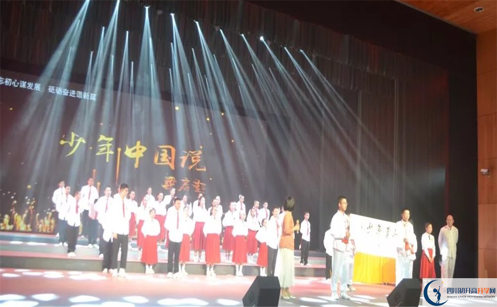 2020龍泉二中高三英語(yǔ)期末試卷在哪看？