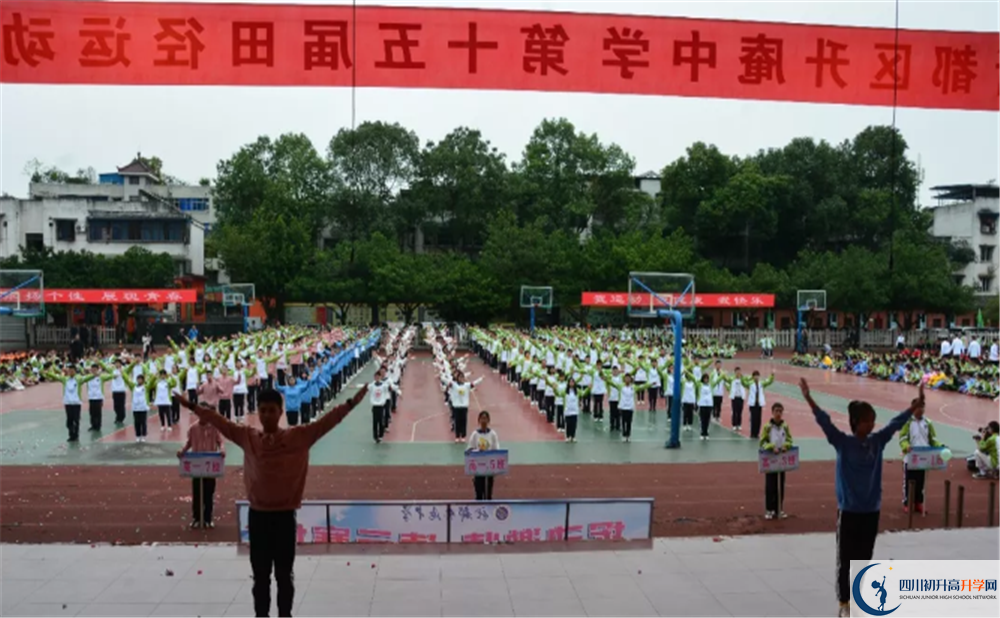 升庵中學(xué)實(shí)驗(yàn)班學(xué)費(fèi)貴嗎？