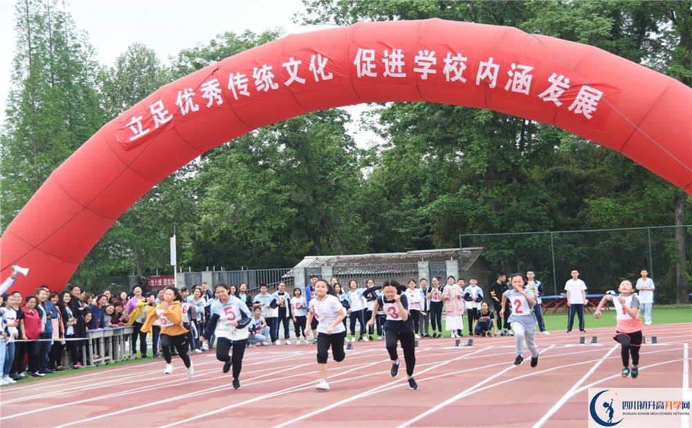 成都綿實外國語學(xué)校網(wǎng)絡(luò)直播班費用是多少？