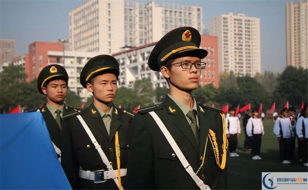 香城中學高中分班考試難嗎？