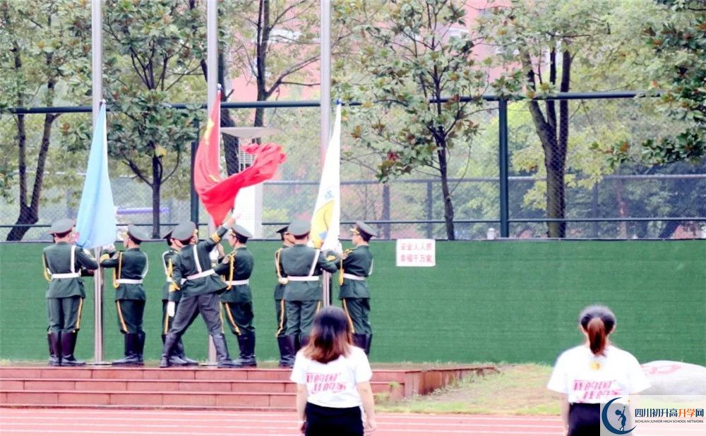 香城中學(xué)實驗班學(xué)費貴嗎？