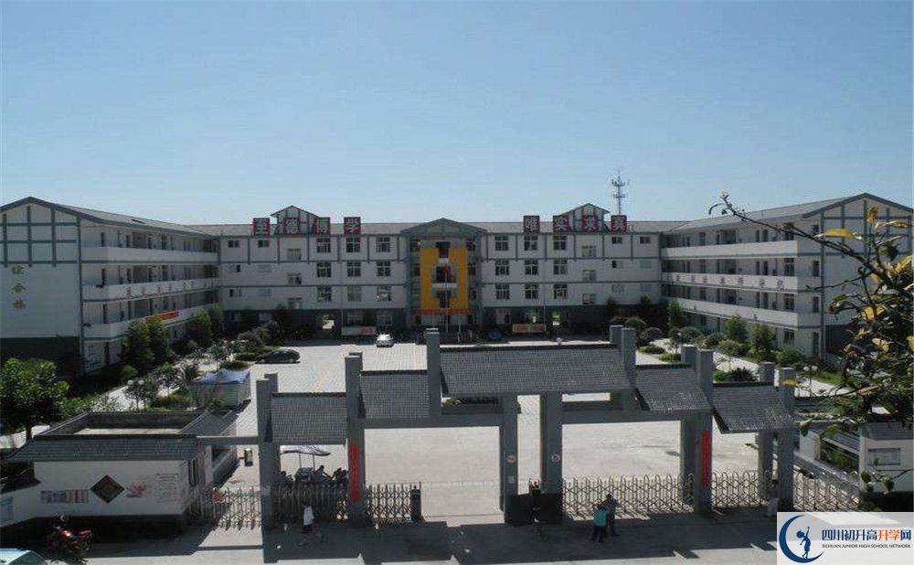 樹(shù)德懷遠(yuǎn)中學(xué)與成都七中實(shí)驗(yàn)學(xué)校哪一個(gè)好？