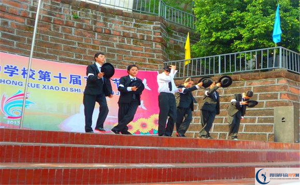 2020竹篙中學高三英語期末試卷在哪看？