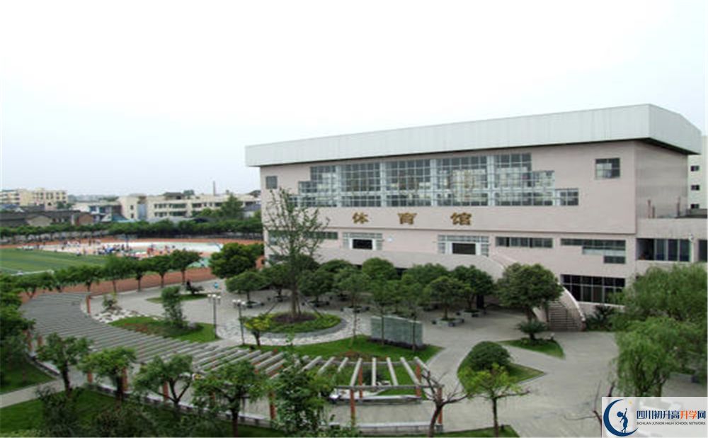 邛崍二中實(shí)驗(yàn)班學(xué)費(fèi)貴嗎？