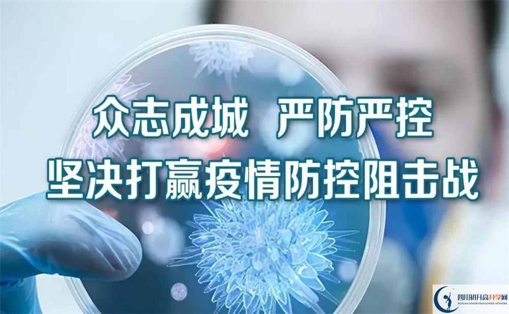 三星中學(xué)高2020屆高三階段檢測試題語文難嗎？