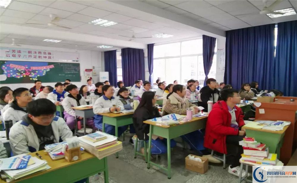 簡(jiǎn)陽(yáng)中學(xué)實(shí)驗(yàn)班學(xué)費(fèi)貴嗎？