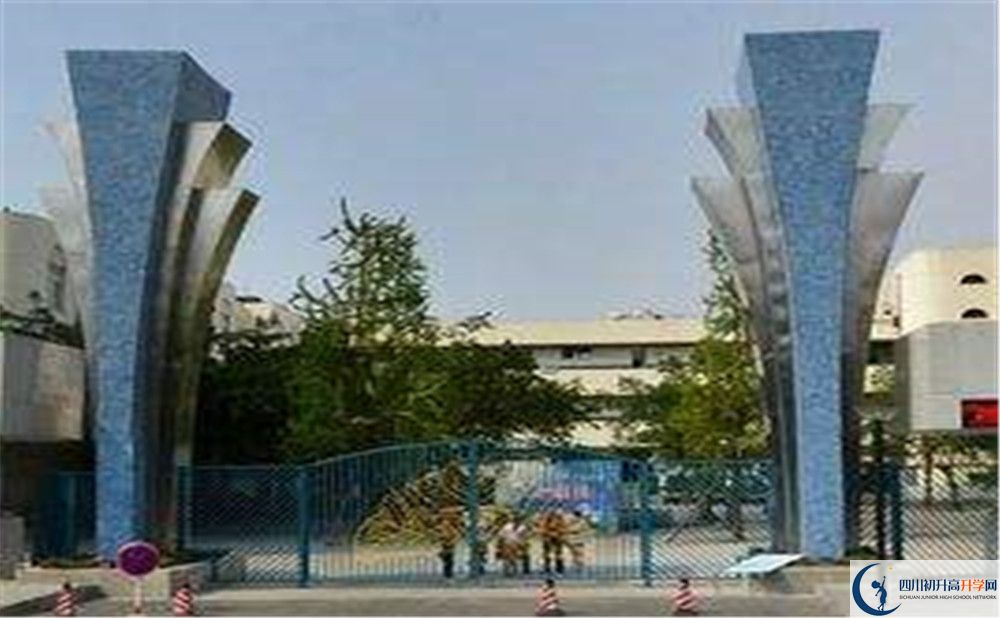 西南交通大學(xué)附屬中學(xué)2020屆高三數(shù)學(xué)測(cè)試題在哪看？
