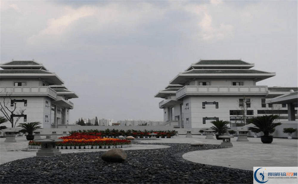 成都石室中學(xué)的國(guó)際班怎么樣？