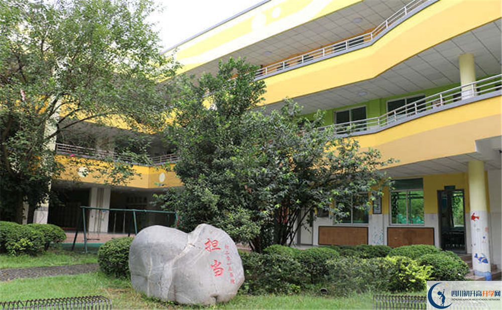 成都南開為明學(xué)校平行班中考重點(diǎn)率是多少？