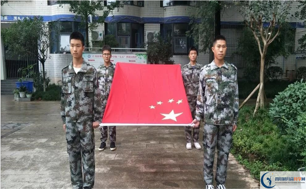 仁壽華達(dá)高中平行班中考重點(diǎn)率是多少？