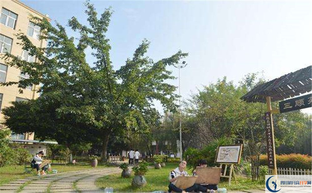 武侯高級中學(xué)平行班中考重點(diǎn)率高嗎？