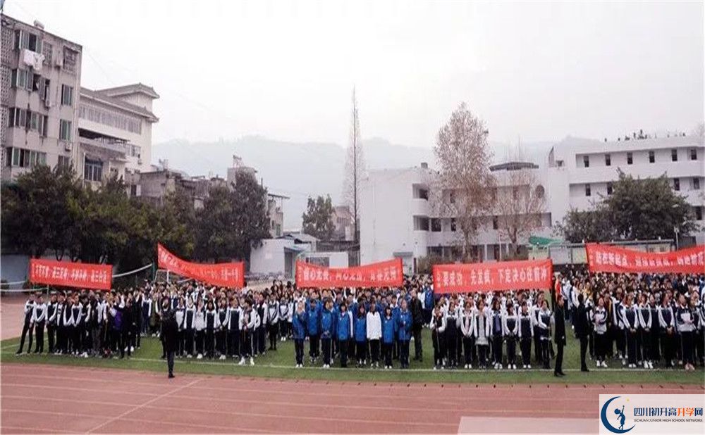 成都市太平中學(xué)平行班中考重點率是多少？